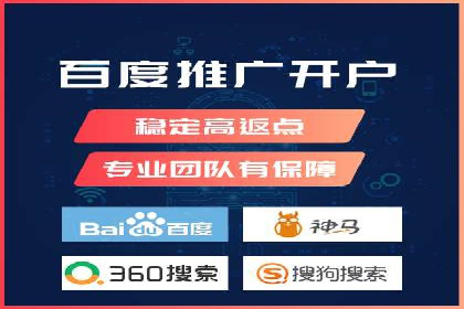 信息流优化师实战：成功提升广告转化率案例解析