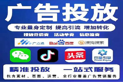 移动端信息流平台的用户体验优化案例